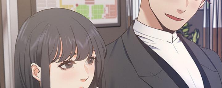 独特嗜好漫画漫画,第55章：不一样的紧张2图