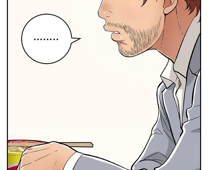 夏季恋人漫画免费观看漫画,第43章：4图