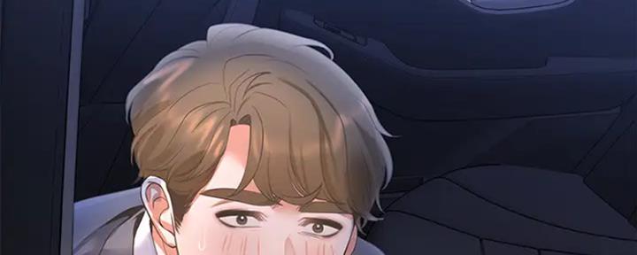 渴望爱火难耐漫画漫画,第48话56图