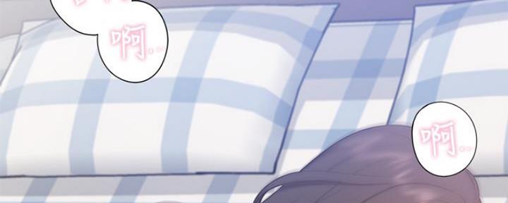 渴望爱火难忍 漫画漫画,第47话5图