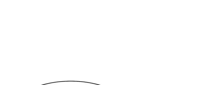 漫画渴望爱火漫画,第52话152图