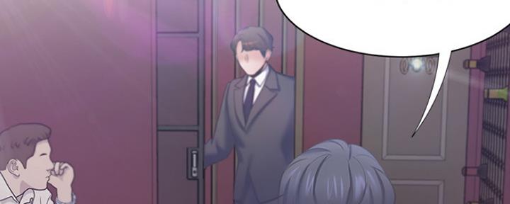 渴望爱火难酎漫画免费观看全话漫画,第57话47图