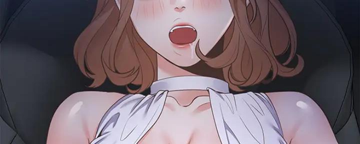 渴望爱火难耐漫画漫画,第48话110图