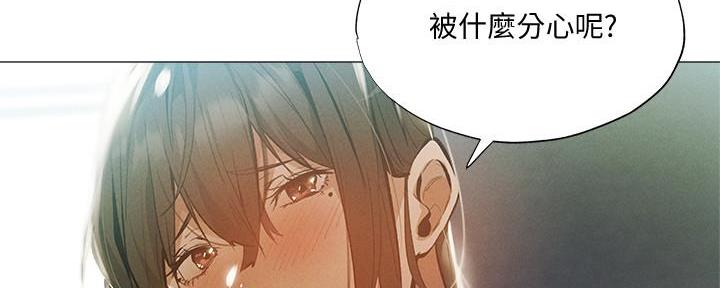 还有空房吗漫画画免费无删减漫画,第57话27图