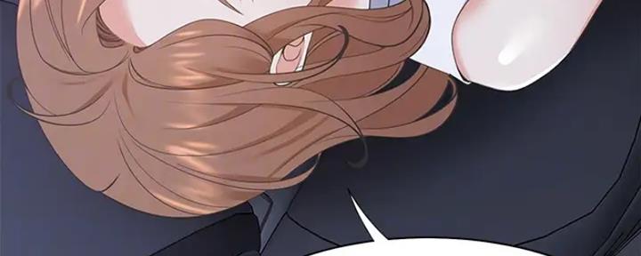 渴望爱火难耐漫画漫画,第48话18图