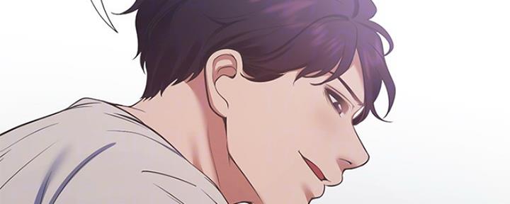 漫画渴望爱火漫画,第43话90图