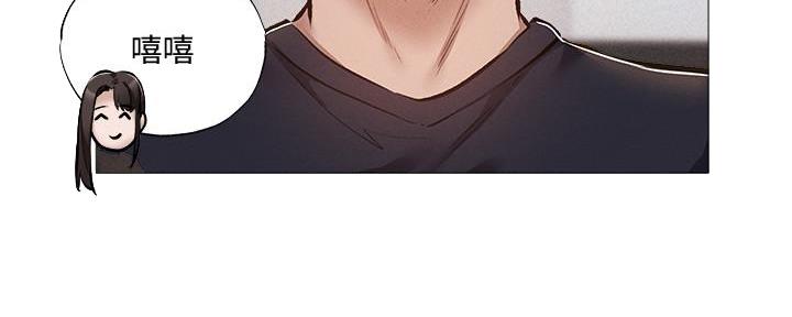 还有空房吗?漫画-第109话在线阅读-贺贺漫画漫画,第56话36图