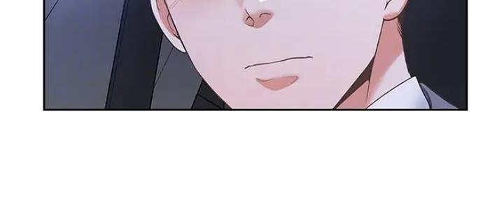 渴望爱火难耐漫画漫画,第48话51图