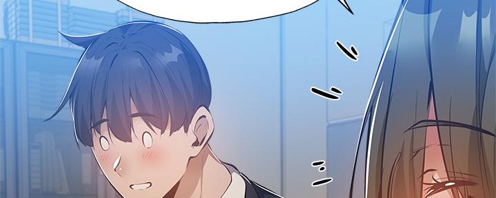 还有空房吗？漫画漫画,第48话74图