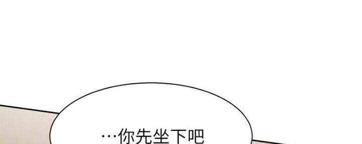 渴望爱火难酎漫画在线免费看漫画,第50话50图