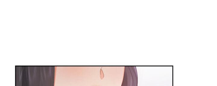 漫画渴望爱火漫画,第52话46图