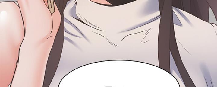 渴望爱火难酎漫画免费观看全话漫画,第35话47图