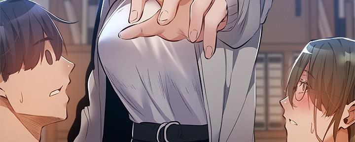 还有空房吗？漫画漫画,第48话22图