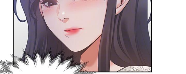 漫画渴望爱火漫画,第40话49图