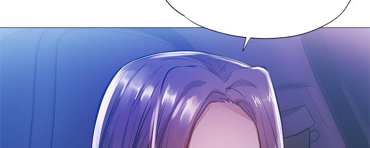 还有空房吗漫画画免费无删减漫画,第44话103图