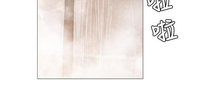 还有空房吗？漫画漫画,第53话65图