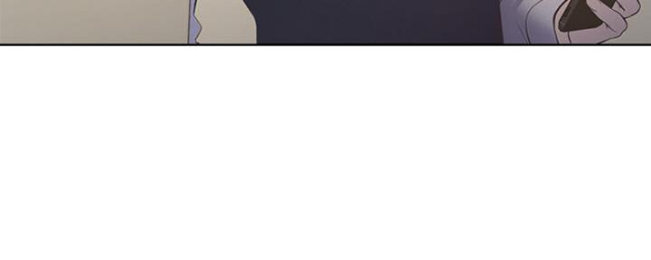 漫画安慰漫画,第5章：过分要求9图