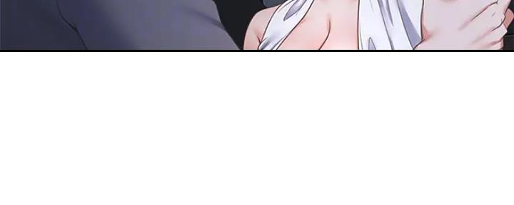 渴望爱火难耐漫画漫画,第48话53图