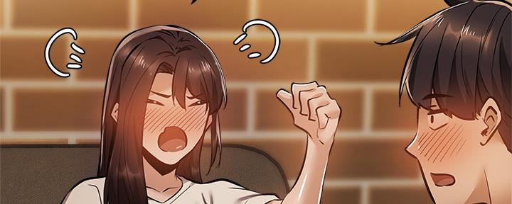 还有空房吗?漫画-第109话在线阅读-贺贺漫画漫画,第42话32图