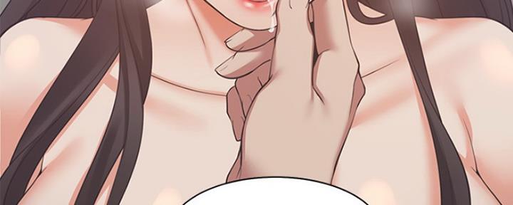 渴望爱火难耐漫画画免费画土豪漫画在线观看漫画,第44话71图