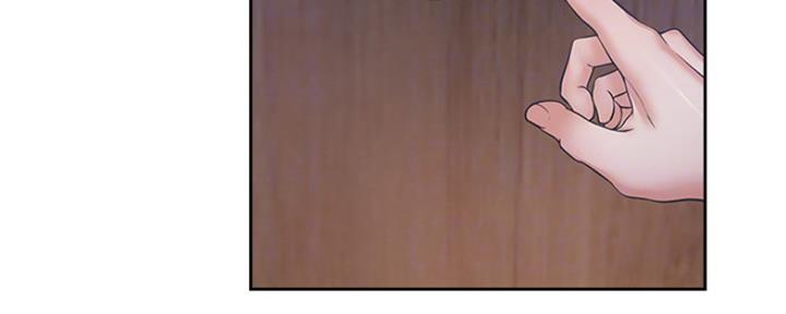 独特的印记免费漫画漫画,第64章：本性难移3图
