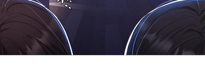 还有空房吗?漫画高清版漫画,第54话21图