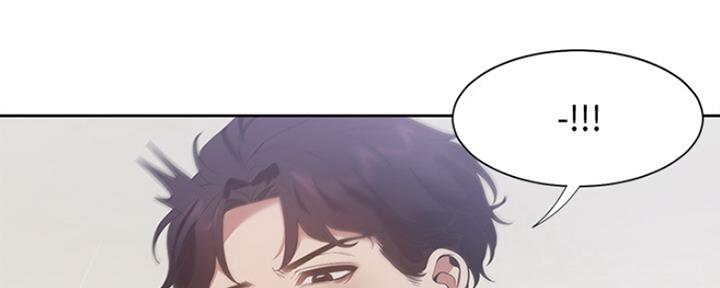 渴望爱火难耐漫画画免费画土豪漫画在线观看漫画,第44话57图