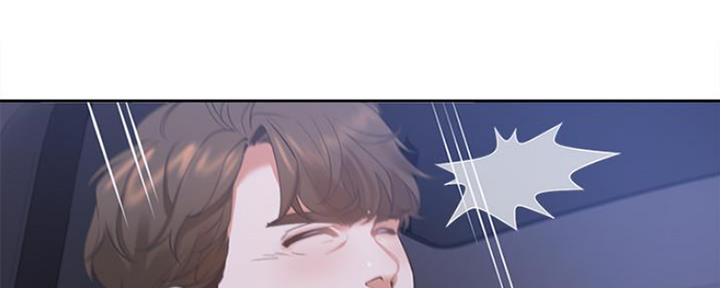 渴望爱火难忍 漫画漫画,第47话82图