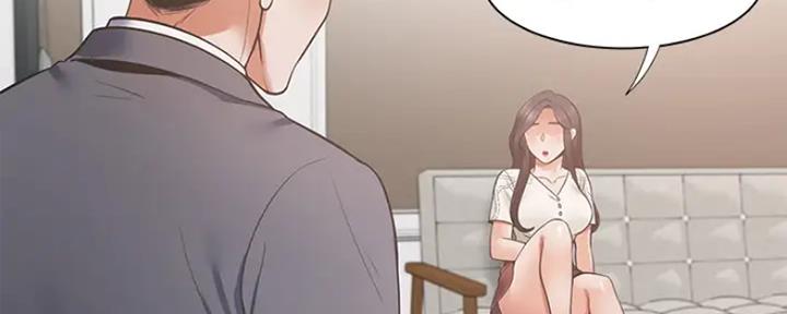 渴望漫画,第49话103图