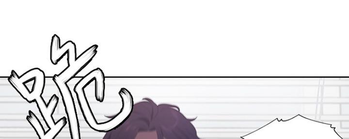 漫画渴望爱火漫画,第40话33图
