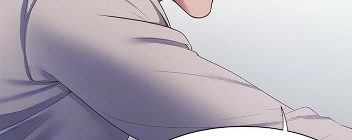 漫画渴望爱火漫画,第43话95图
