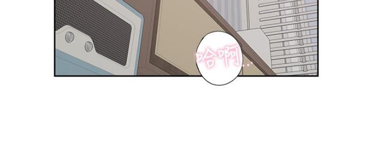 渴望爱火难忍 漫画漫画,第47话104图