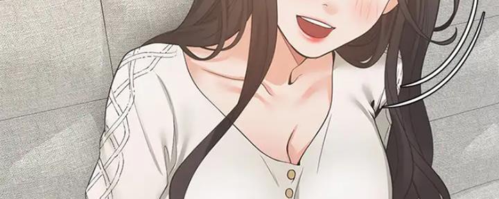 渴望漫画,第49话105图