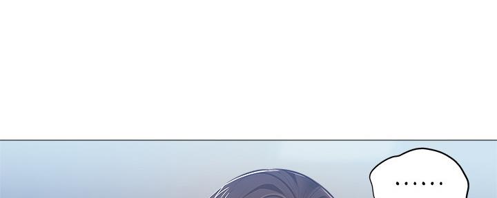 还有空房吗漫画2话漫画,第40话36图