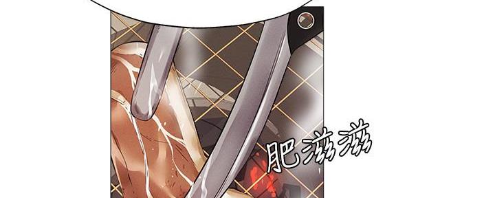 还有空房吗?漫画-第109话在线阅读-贺贺漫画漫画,第60话143图