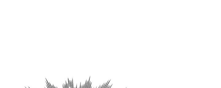 渴望爱火难忘漫画观看漫画,第38话123图