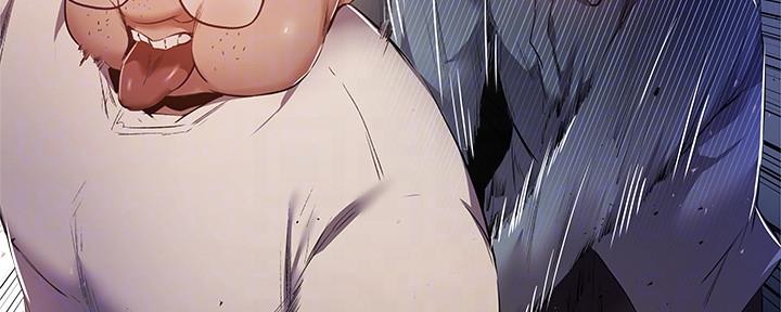 还有空房吗？漫画漫画,第47话33图