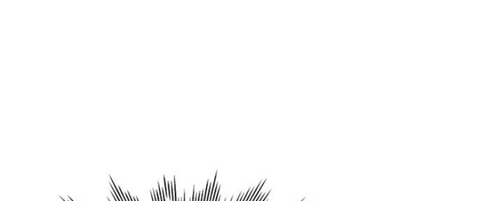 渴望爱火难酎漫画免费观看全话漫画,第56话41图