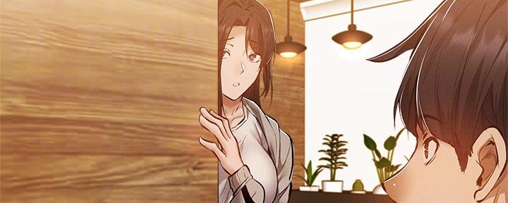 漫画还有空房么漫画,第51话63图
