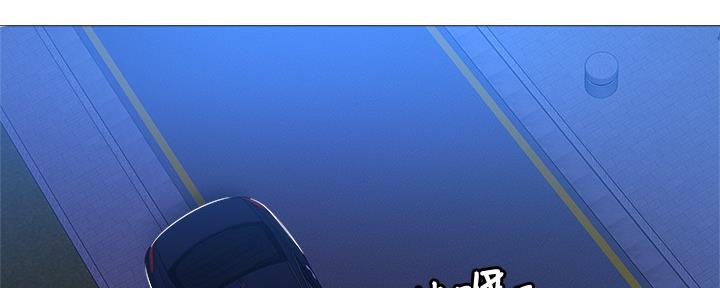 还有空房吗漫画画免费无删减漫画,第44话74图