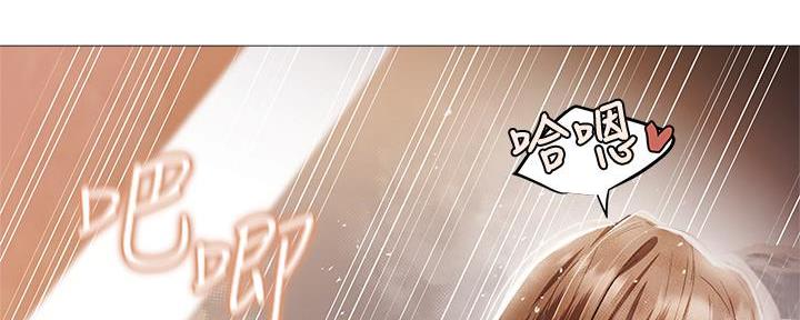 还有空房吗?漫画高清版漫画,第54话68图