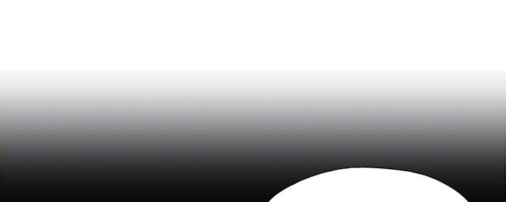 还有空房吗？漫画漫画,第47话14图