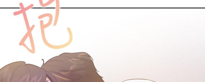 渴望爱火难酎漫画在线免费看漫画,第50话99图