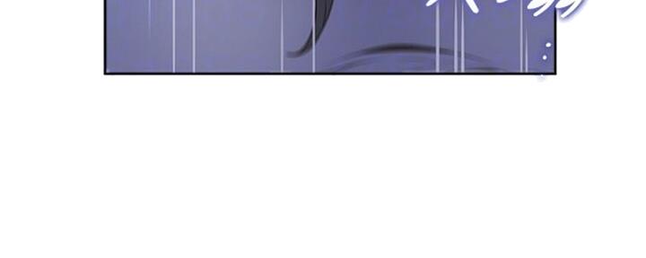 画风很独特的漫画漫画,第26章：引诱1图
