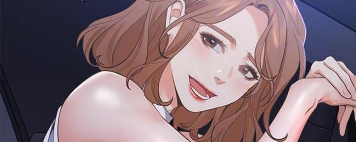 渴望爱火难酎漫画免费观看全话漫画,第46话74图