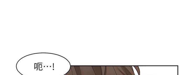 渴望爱火难忘漫画观看漫画,第38话112图