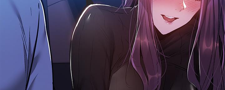 还有空房吗漫画画免费无删减漫画,第44话16图