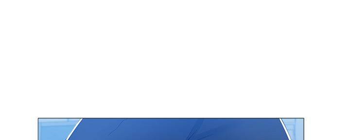 还有空房吗？漫画漫画,第48话56图