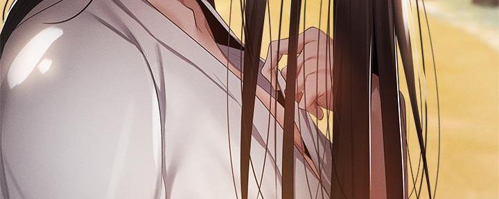 还有空房吗漫画画免费无删减漫画,第63话45图