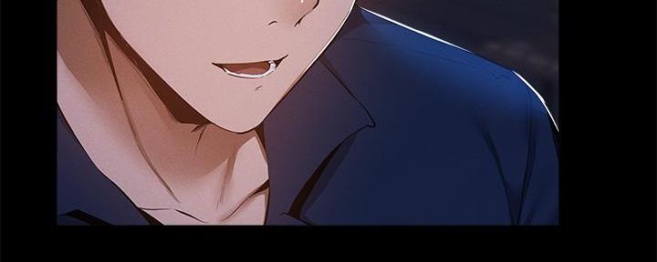 还有空房吗?漫画高清版漫画,第61话77图